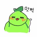 비발디횟집 이미지