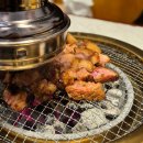 부산 서면 고기집 금성회관 회식 하기좋은 맛집 추천!
