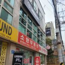 피티스튜디오펄스 이미지