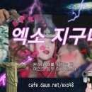 컴퓨터로 TV 온에어 달리기 이미지