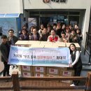 가야2동주민센터 이미지