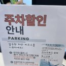(주)247게임 | 부산 송도 해상케이블카 당일 예매 후 방문 후기 (내돈내산)｜송도 해수욕장 근처 가볼만한 곳 추천