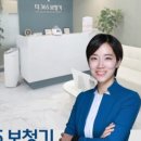 더365 보청기 이미지