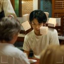 한국화(수묵 담채화) | 넷플릭스 영화 장손 후기 제삿날 모인 대가족과 가부장의 균열