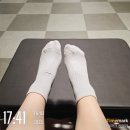다와유통 이미지