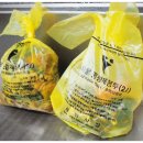 공공용 75 이미지