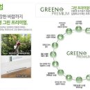 대우푸르지오2단지 이미지