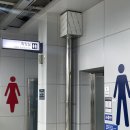 경산역 자판기 | [대경선] 경산역 위치 동대구까지 이용후기