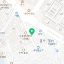 삼성영어셀레나용호영어교습소