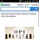 시크릿테라피 이미지
