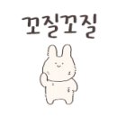 로프티커피