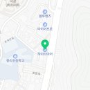 삼계부분정비 이미지