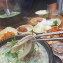박가네아바이순대