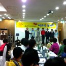 노틀담복지관 이미지