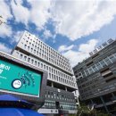 한성대학교 행정대학원 이미지