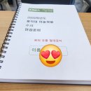 키마미술학원