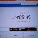 원비디오 | 콜로소 환급 챌린지 11기 중간 미션 1회차,콜로소 원의독백의 비디오 메이킹 올인원 스킬셋 강의 후기