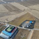 군산스마트공인중개사사무소 이미지