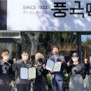 SM우방-대구북구시니어클럽, '일자리 창출 협약체결’_nbn221020 이미지