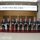 (주)범성산업
