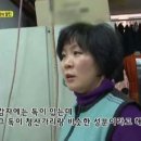 세탁의달인 이미지