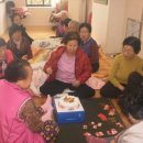 주공1차경로당 이미지