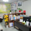 태림공인중개사사무소 이미지