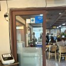 허가남원추어탕 달맞이본점 | [해운대 달맞이] 맛집 "허가남원추어탕" 방문 후기, 달맞이길 맛집, 인생 추어탕 맛집, 포장, 웨이팅, 주차