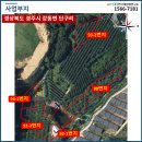 일성1호태양광발전소 이미지