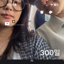 870기 4대대 041206 박재혁 이미지