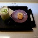 그랩커피(Grab coffee) 이미지