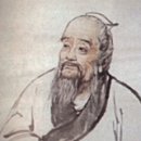 허균한의원 이미지