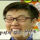 당근핫도그