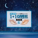 명인만두수원 이미지