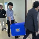 상하수도사업소_#2 이미지