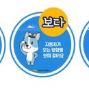 대전매봉초등학교 이미지