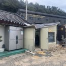 밤섬연탄불고기