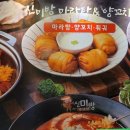 노원-공릉-3426 이미지