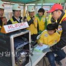 울산적십자 아마추어무선봉사회 긴급 통신및 구호 활동 이미지