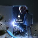 폰스토어 이미지