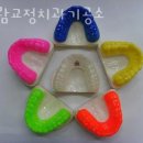 가람치과기공소 네이버블로그