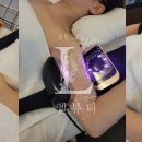 엘뷰티 네이버블로그