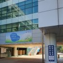 예당중학교 | [한국사] 한국사능력검정시험 후기 _ 화성 예당중학교 시험장