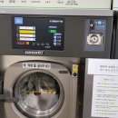부영세탁소(1단지) 이미지