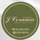우곡초교병설유치원 이미지