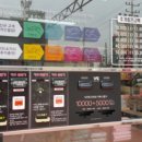 전북세차장 이미지