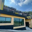 예술마을 705 이미지