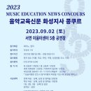 서연이음터 5층 이미지