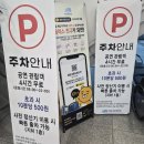 해운대문화회관 해운홀(문화홀) | 현대판 심청전 음악극 눈먼심청 해운대문화회관 해운홀 감상후기