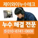 통복시장1로29번길 이미지